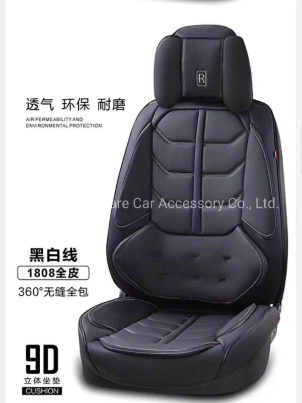 A 1 vip suprême confort