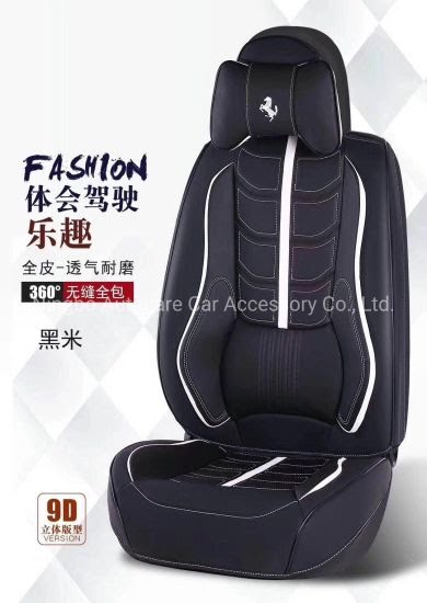 A 7 suprême confort